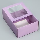 Коробка-фоторамка подарочная складная, упаковка, «Лавандовая», 14 х 14 х 8 см - Фото 6