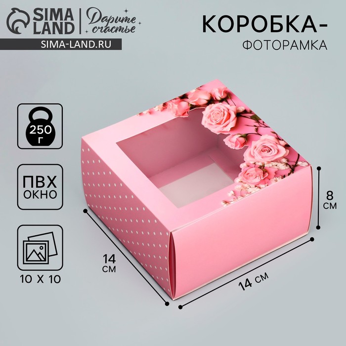 Коробка-фоторамка подарочная складная, упаковка, «Нежные розы», 14 х 14 х 8 см