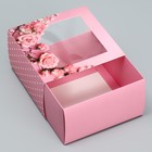 Коробка-фоторамка подарочная складная, упаковка, «Нежные розы», 14 х 14 х 8 см - Фото 7