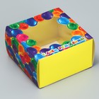 Коробка-фоторамка подарочная складная, упаковка, «С днём рождения!», 14 х 14 х 8 см - Фото 1