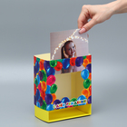 Коробка-фоторамка подарочная складная, упаковка, «С днём рождения!», 14 х 14 х 8 см - Фото 2