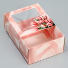 Коробка-фоторамка подарочная складная, упаковка, «Самой прекрасной», 14 х 14 х 8 см - Фото 6