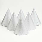 Колпак на день рождения «Блеск», набор 6 шт., серебро - Фото 1