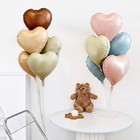 Шар фольгированный 18" «Сердце», мистик розовый (комплект 5 шт) - фото 24389595