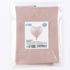 Шар фольгированный 18" «Сердце», мистик розовый (комплект 5 шт) - фото 24389598