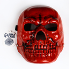 Карнавальная маска «Череп», цвет красный - Фото 4