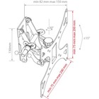 Кронштейн для телевизора Arm Media LCD-301 черный 15"-37" макс.30кг настенный поворот и нак 102951 - фото 51530709 Кронштейн для телевизора Arm Media LCD-301 черный 15"-37" макс.30кг настенный поворот и нак 102951 - фото 51530709