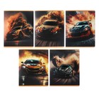 Комплект тетрадей из 5 штук, 48 листов в клетку Calligrata "АвтоDrift", обложка мелованный картон, ТВИН-лак + выборочный УФ-лак, блок офсет - фото 23712680