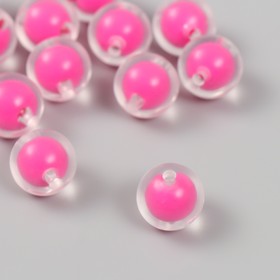 Бусины для творчества пластик "Розовая" глянец набор 30 гр  d=1,6 см