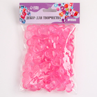 Сердечки пластиковые декоративные, набор 100 шт., размер 1 шт. — 2 × 2 см, цвет розовый - Фото 2