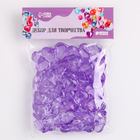 Сердечки пластиковые декоративные, набор 100 шт., размер 1 шт. — 2 × 2 см, цвет фиолетовый - Фото 2