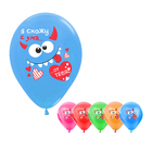 Шар воздушный "Я схожу с ума", 12", набор 15 шт. - Фото 1