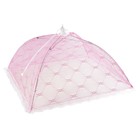 Сетка для продуктов защитная «Квадрат», 45×45 см, МИКС - Фото 1