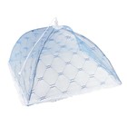 Сетка для продуктов защитная «Квадрат», 45×45 см, МИКС - Фото 3