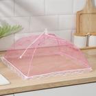 Сетка для продуктов защитная «Квадрат», 35×35 см, МИКС - Фото 2