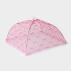 Сетка для продуктов защитная «Квадрат», 35×35 см, МИКС - Фото 9