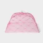 Сетка для продуктов защитная «Квадрат», 35×35 см, МИКС - Фото 10