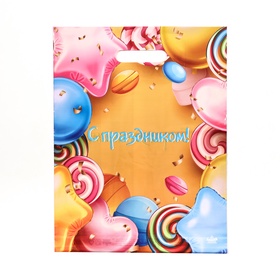 Пакет «С праздником», полиэтиленовый с вырубной ручкой, 30?39.5 см, 60 мкм (комплект 50 шт)