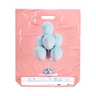 Пакет «Воздушный сюрприз», полиэтиленовый с вырубной ручкой, 37?44.5 см, 60 мкм (комплект 50 шт) - фото 67926517