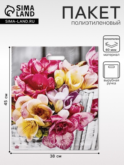 Пакет «Цветочная симфония», полиэтиленовый с вырубной ручкой, 37×45 см, 60 мкм