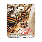 Пакет "Встреча победителей", полиэтиленовый с вырубной ручкой, 37х45 см, 60 мкм - фото 24545234