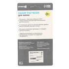 Расчёска детская, массажная щётка для волос в наборе Крошка Я «Цветочек», розовый - Фото 8