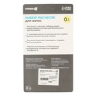 Расчёска детская, щётка для волос в наборе Крошка Я «Цветочек», желтый - Фото 8