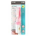 Расчёска детская, щётка для волос в наборе с погремушкой Крошка Я «Малыш», 2 шт., розовый, МИКС - Фото 3