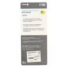 Расчёска детская, щётка для волос в наборе с погремушкой Крошка Я «Малыш», 2 шт., розовый, МИКС - Фото 9