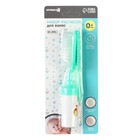 Расчёска детская, щётка для волос в наборе с погремушкой Крошка Я «Малыш», 2 шт., бирюзовый, МИКС - Фото 8