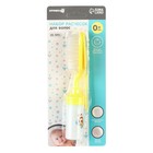 Расчёска детская, щётка для волос в наборе с погремушкой Крошка Я «Малыш», 2 шт., желтый, МИКС - Фото 8