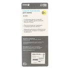 Расчёска детская, щётка для волос в наборе с погремушкой Крошка Я «Малыш», 2 шт., желтый, МИКС - Фото 9