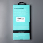 Чехол BoraSCO Book Case для Tecno Spark 20C, черный - Фото 10