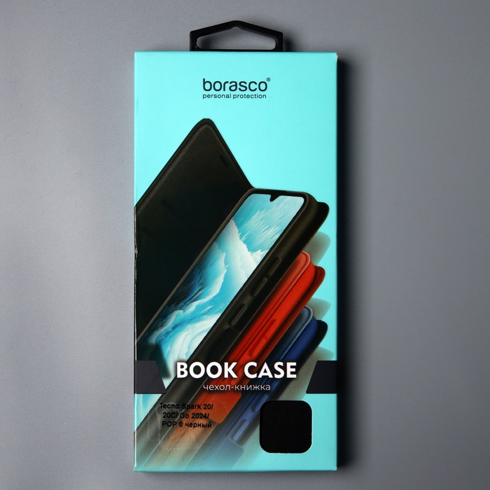 Чехол BoraSCO Book Case дляTecno Spark 20/20С/Go 2024/POP8, черный
