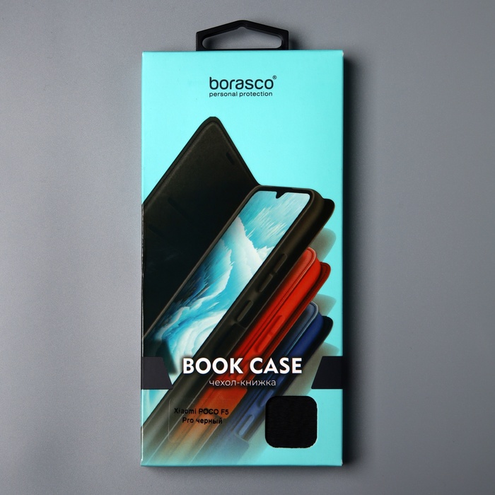 Чехол BoraSCO Book Case для Xiaomi POCO F5 Pro, черный - фото 51530767