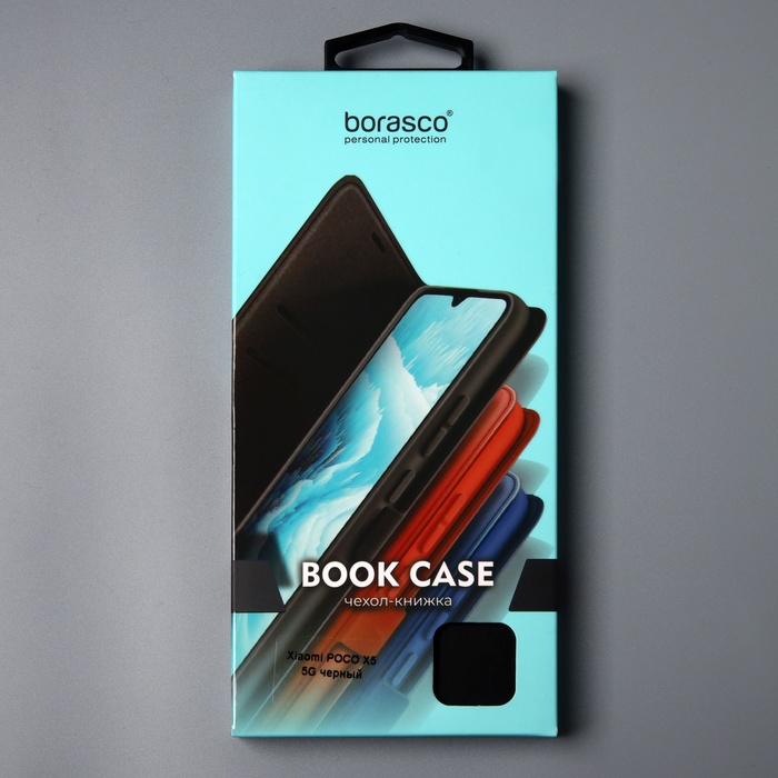 Чехол BoraSCO Book Case для Xiaomi POCO X5 5G, черный - фото 51530787