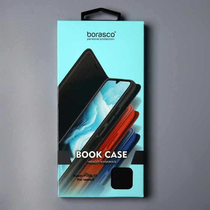 Чехол BoraSCO Book Case для Xiaomi POCO X5 Pro, черный - фото 51530797