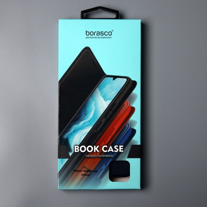 Чехол BoraSCO Book Case для Xiaomi Redmi 10A, т/синий - фото 51530806