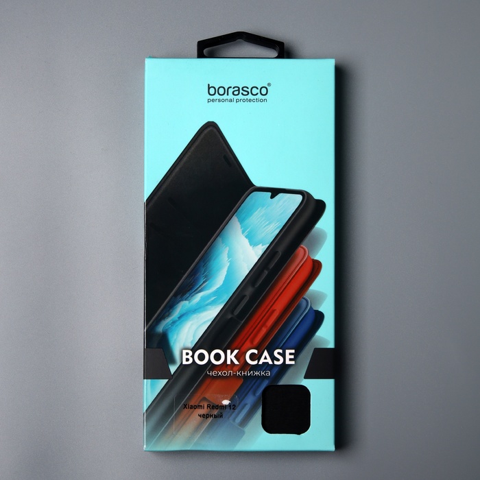 Чехол BoraSCO Book Case для Xiaomi Redmi 12, черный - фото 51530816