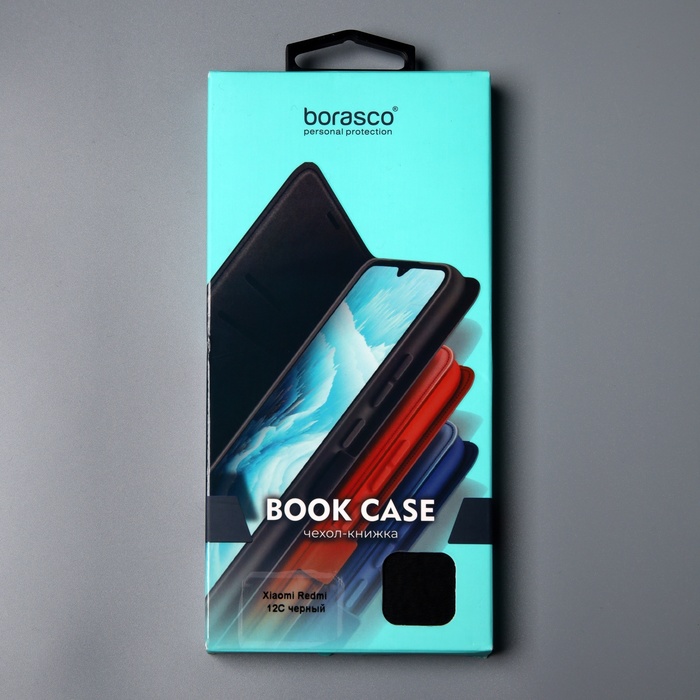 Чехол BoraSCO Book Case для Xiaomi Redmi 12C, черный - фото 51530826