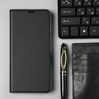 Чехол BoraSCO Book Case для Xiaomi Redmi A1+/A2+, черный - фото 9000834