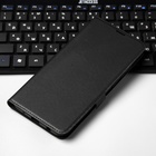 Чехол BoraSCO Book Case для Xiaomi Redmi A1+/A2+, черный - фото 9044467