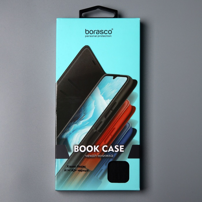 Чехол BoraSCO Book Case для Xiaomi Redmi A1+/A2+, черный - фото 51530836