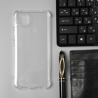 Чехол BoraSCO Bumper Case для Xiaomi Redmi 10A, силиконовый, прозрачный - фото 51530875 Чехол BoraSCO Bumper Case для Xiaomi Redmi 10A, силиконовый, прозрачный - фото 51530875