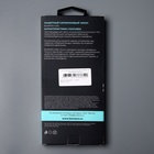 Чехол BoraSCO Bumper Case для Xiaomi Redmi 10A, силиконовый, прозрачный - фото 51530878 Чехол BoraSCO Bumper Case для Xiaomi Redmi 10A, силиконовый, прозрачный - фото 51530878