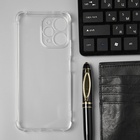 Чехол BoraSCO Bumper Case для Xiaomi Redmi 12, силиконовый, прозрачный - фото 51530881 Чехол BoraSCO Bumper Case для Xiaomi Redmi 12, силиконовый, прозрачный - фото 51530881