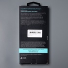 Чехол BoraSCO Bumper Case для Xiaomi Redmi 12, силиконовый, прозрачный - фото 51530885 Чехол BoraSCO Bumper Case для Xiaomi Redmi 12, силиконовый, прозрачный - фото 51530885