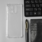 Чехол BoraSCO Bumper Case для Xiaomi Redmi 12C, силиконовый, прозрачный - фото 51530889 Чехол BoraSCO Bumper Case для Xiaomi Redmi 12C, силиконовый, прозрачный - фото 51530889