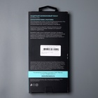 Чехол BoraSCO Bumper Case для Xiaomi Redmi 12C, силиконовый, прозрачный - Фото 7