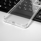 Чехол BoraSCO Bumper Case для Xiaomi Redmi Note 12S, силиконовый, прозрачный - фото 51530904 Чехол BoraSCO Bumper Case для Xiaomi Redmi Note 12S, силиконовый, прозрачный - фото 51530904